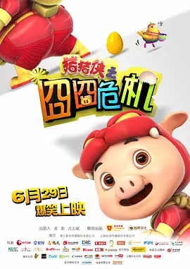 91av影视
